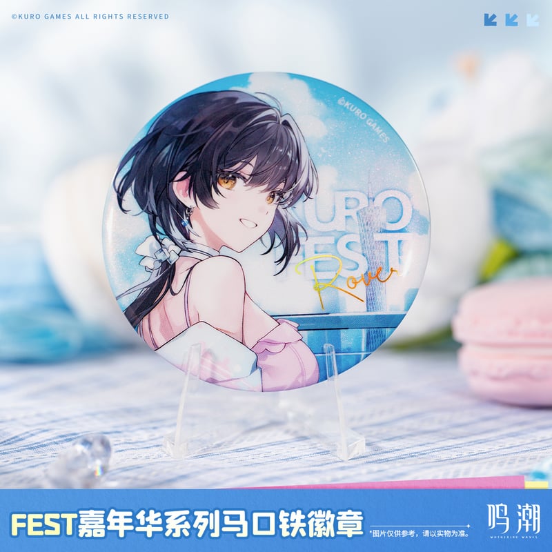 【音叉おまとめ】我知日さま 3D LIVE 】The First Note【 #⁠音乃瀬奏生誕祭2025