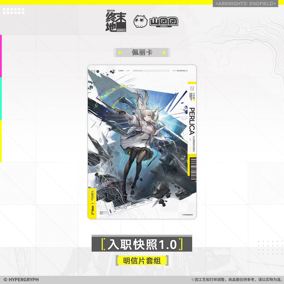 69771d9adf6a590001bf03d2