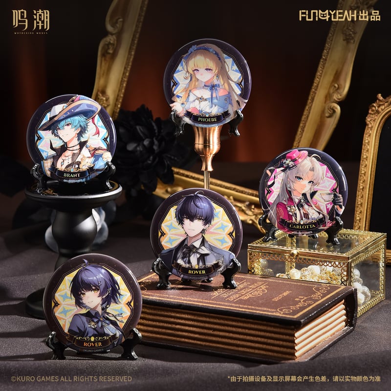 KURO GAMES旗艦店】鳴潮 流光秘語 等身 缶バッジ 単品 18元