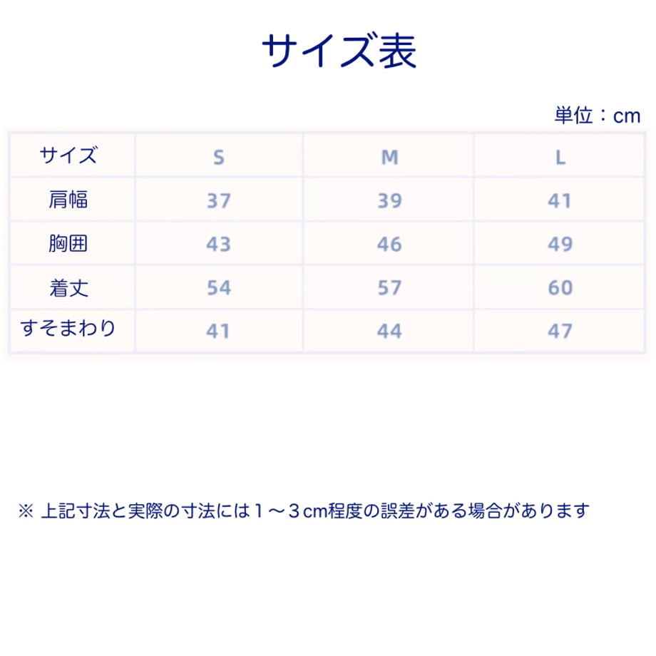 6912a4a2ea3b8300017ac9c4