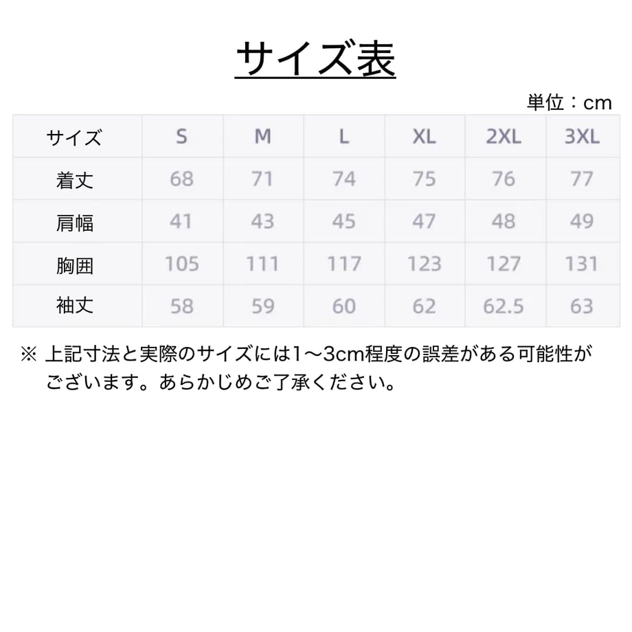 69e0d613233fa800018a72c5