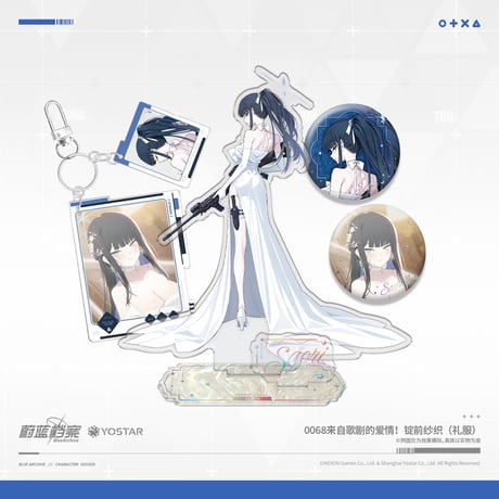 【ブルアカ公式店】 2609 サオリ ドレス グッズ （予約170日以内発送）