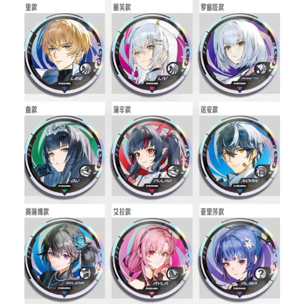 パニグレ5点セット　アクリルスタンド　スタンプ　カード 缶バッジ fit=scale-down,w=1200