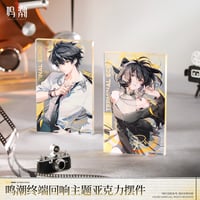 KURO GAMES旗艦店】鳴潮 2510 ユーノ グッズセット 149元 (予約2026年