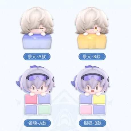 【崩スタ公式店】 立体 キーキャップ 第1弾 セット 280元