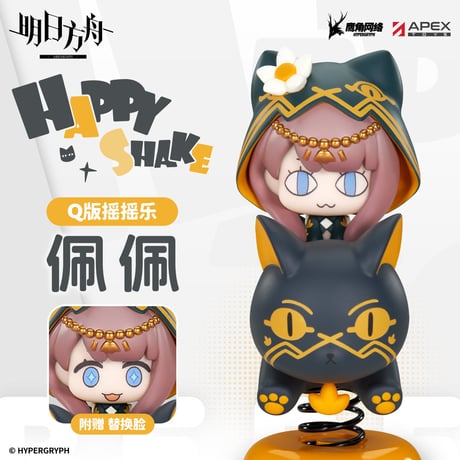 CATEGORY フィギュア | ちゃぱん