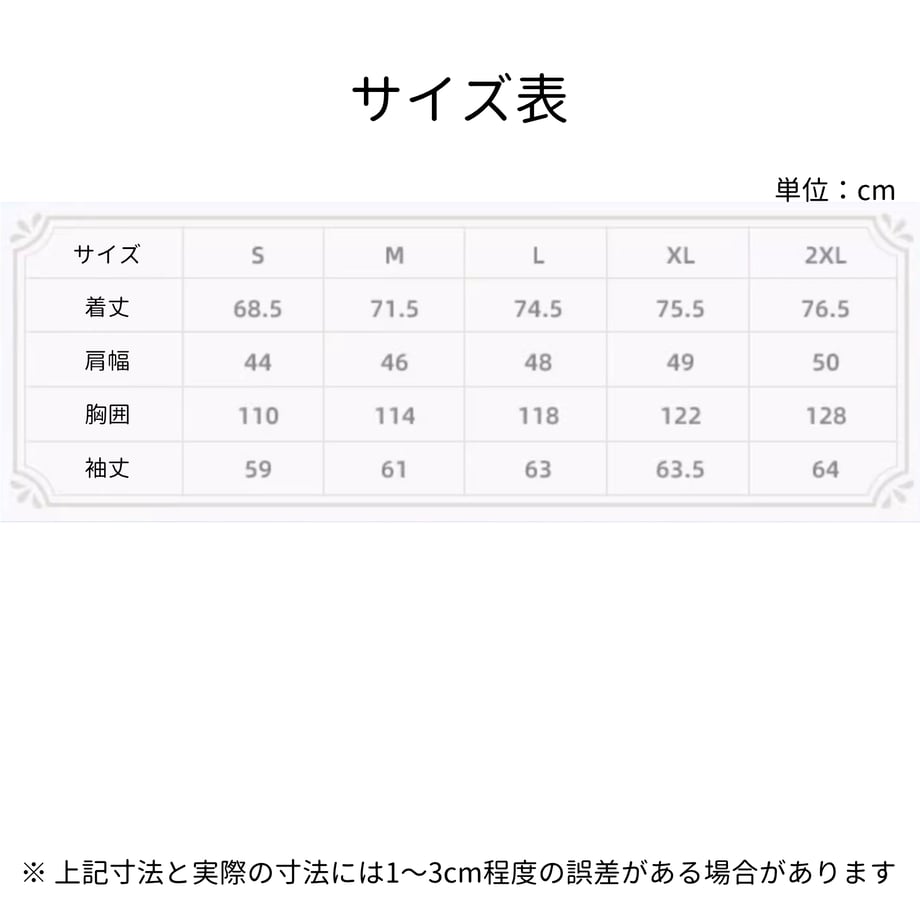 680fb9f68fe71800018900e0