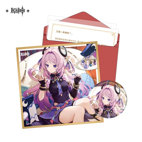 【原神公式店】命定の日 生誕祭 グッズセット ナタ 58元