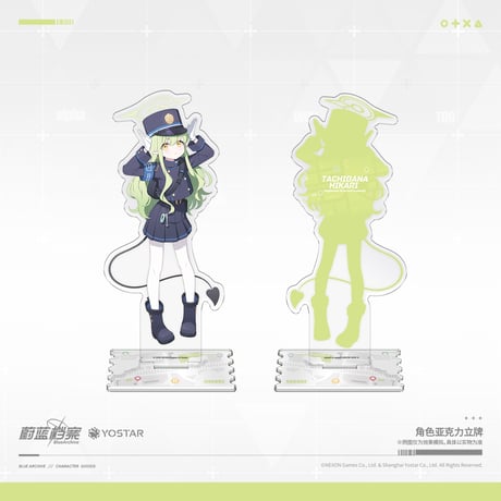 【ブルアカ公式店】2608 アクリルスタンド ハイランダー鉄道学園 50元 （予約170日以内発送）