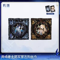 【KURO GAMES旗艦店】鳴潮 2608 スカーフ 79元 (予約2027年4下発送)