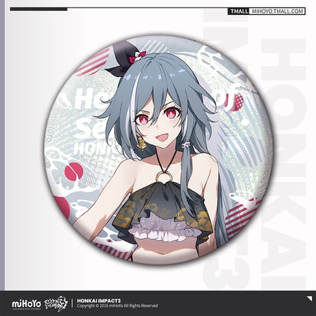 【崩壊3rd公式店】悠遊夏日 缶バッジ 第2弾 15元