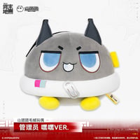 【明日方舟 終末地公式店】2603 山団団 ぬいぐるみ 管理人 58元 （予約170日以内発送）