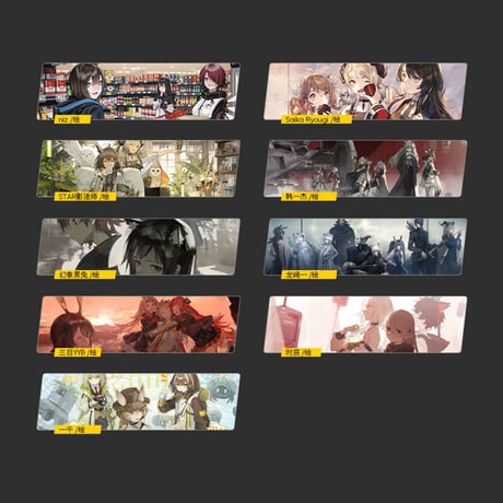 【公式認定店】明日方舟 記念挿絵集 Vol.2 88元