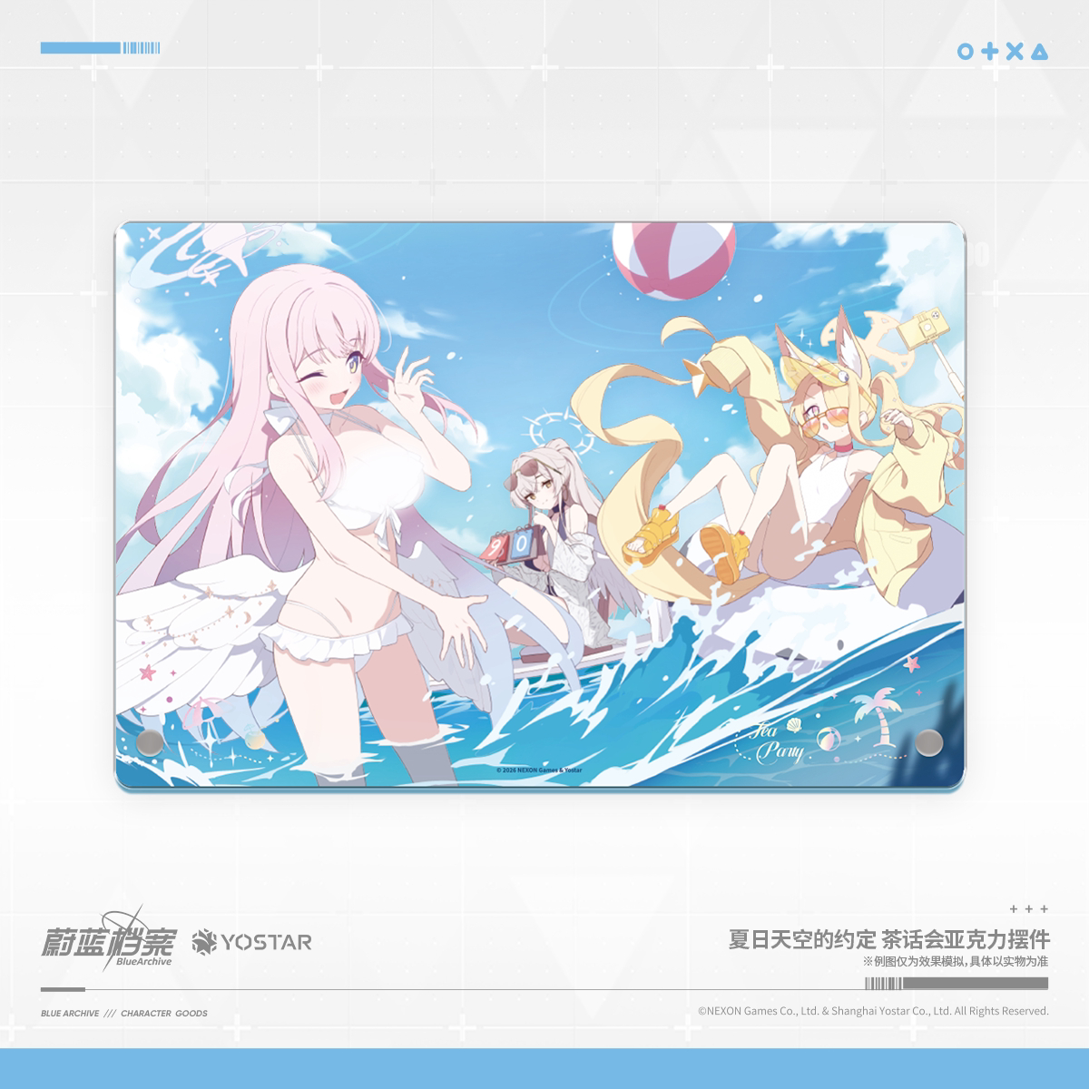 ブルアカ 額装 ブルアカ公式店】2610A 夏日天空的約束定 アクリルプレート 75元