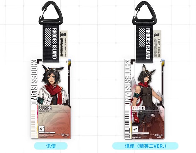 【超目玉枠】 明日方舟公式店】 アクリル 7.0 通行認証 兔兔煥新季 その他