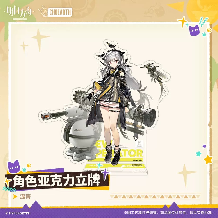 66bf36c9b363bc0001ba8c27