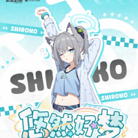 【ブルアカ公式店】2605 シリーズ・購入特典について（2026年5月1日〜2026年5月15日）