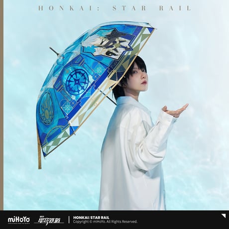 【崩スタ公式店】如我所書 ファイノン 傘 129元 （単独発送・予約200日以内発送）