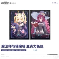 【ブルアカ公式店】2610B 魔法使いと使い魔 アクリル色紙 38元 （予約170日以内発送）