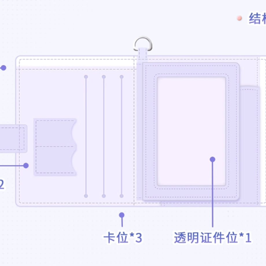 690f4f1ff7672e0001a1a514