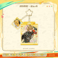 【KURO GAMES旗艦店】パニグレ 2605 黄油小狗 コラボ キーホルダー 32元 （予約10下発送）