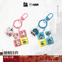 【明日方舟 終末地公式店】2606 キーキャップ風 キーホルダー 45元 （予約170日以内発送）