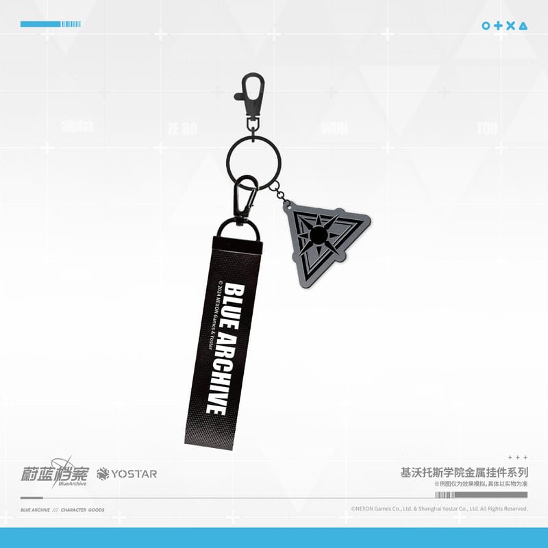 ブルアカ ノベルティーカード 完全コンプ  全29種   カードホルダー付き ブルーアーカイブ Blue Archive ブルアカ スタンプラリー 秋葉原