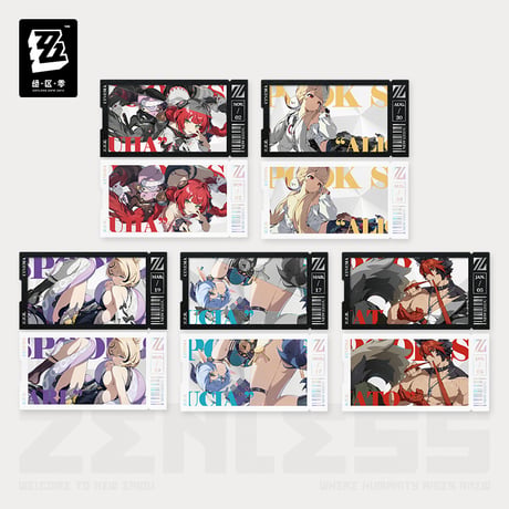 【ゼンゼロ公式店】影画 カードセット 怪啖屋 28元