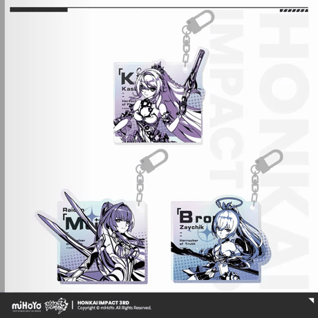 【崩壊3rd公式店】御三家 律者 線画 キーホルダー 28元