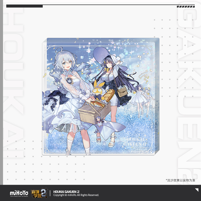 崩壊学園2公式店】澄澈の時 流砂 アクリルプレート 48元 | ちゃぱん