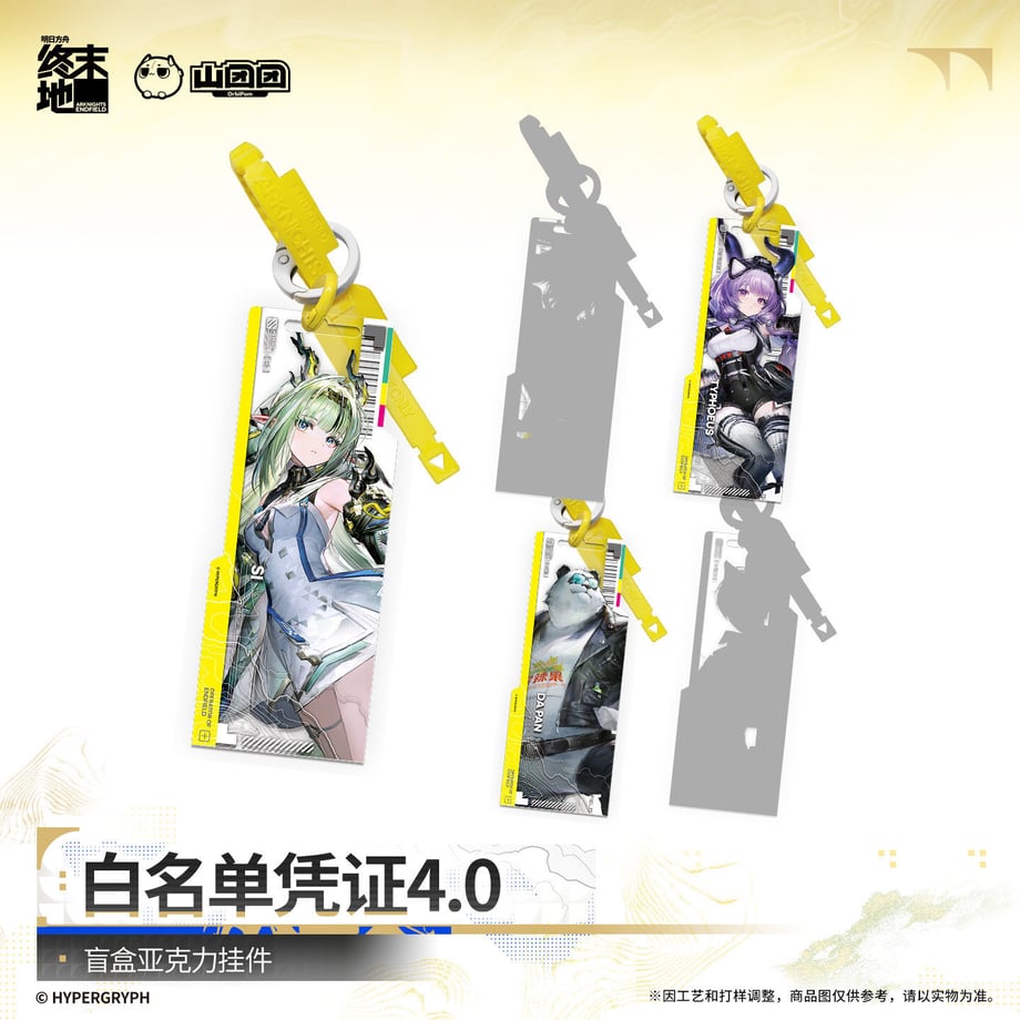 6ad76e6d6b9ba48fd355f25b