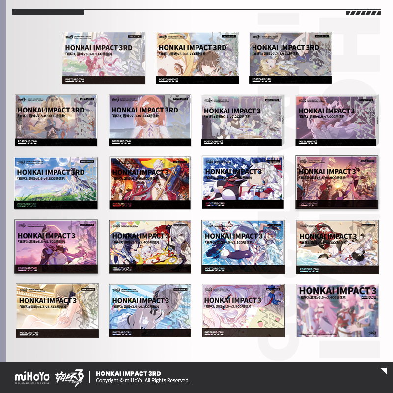 崩壊3rd公式店】CGイラスト ポストカードセット 57元 | ちゃぱん