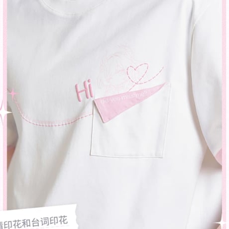 【崩スタ公式店】キュレネ Tシャツ ポケット付き 149元 （予約11下発送）
