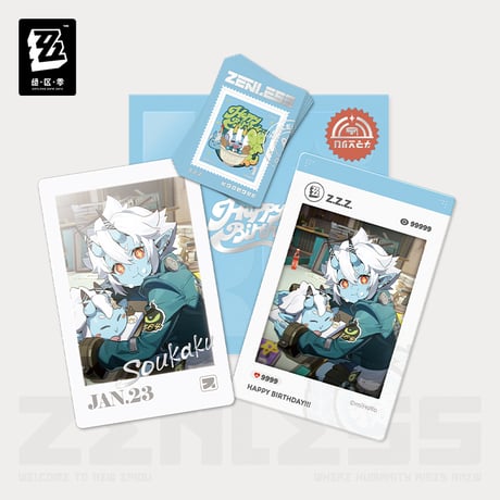 【ゼンゼロ公式店】HB2U 誕生日記念 カードセット 第3弾 28元