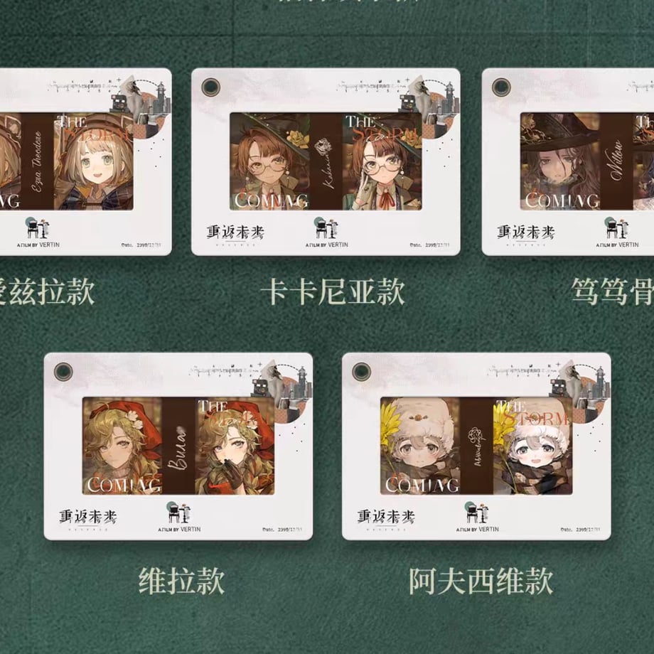 6a490e418119e500012e96ae