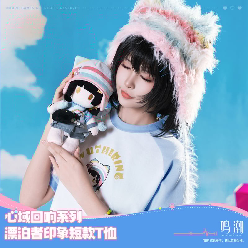 KURO GAMES旗艦店】鳴潮 2509 心域回響 ミニT 99元 (予約2026年1