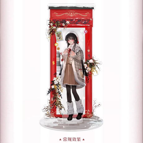【KURO GAMES旗艦店】鳴潮 2601 千咲 雪夜謐心 ギフトボックス 239元 (予約8上発送)