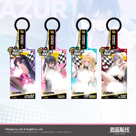 【アズレン】2608 レースクイーン アクリルチャーム 39元 （予約160日以内発送）