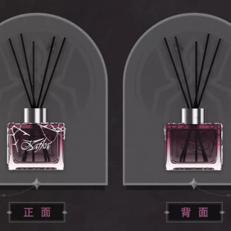 【崩スタ公式店】カフカ ルームフレグランス 199元 (特別貨物便)