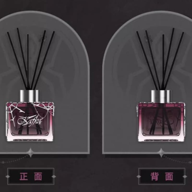 崩スタ公式店】カフカ ルームフレグランス 199元 (特別貨物便