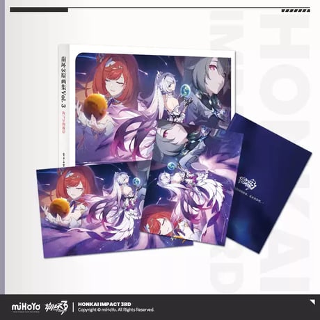【崩壊3rd公式店】崩壊3rd 公式 原画集 Vol.3 海と星の彼岸 138元