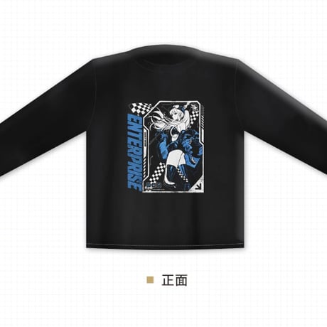 【アズレン】2608 レースクイーン エンタープライズ 長袖 Tシャツ 168元 （予約160日以内発送）
