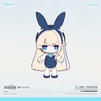 ブルアカ公式店】2604 Antique Seraphim マリー おすわり ぬいぐるみ 1