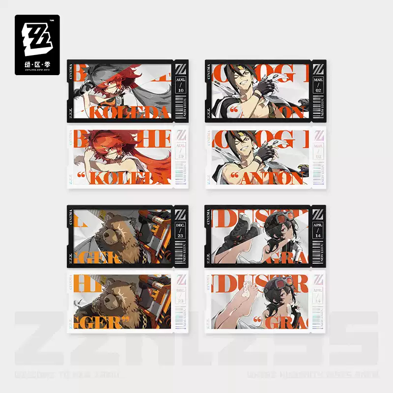 ゼンゼロ公式店】影画 カードセット 白祇重工 28元 | ちゃぱん