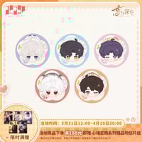 恋と深空】セイヤ 2025BD 珍蔵 缶バッジ 18元 （予約220日以内