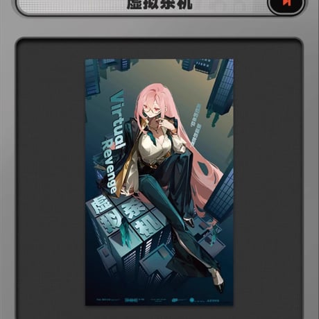 【ゼンゼロ公式店】RandomPlay 録像帯 ポスター 第四弾 28元