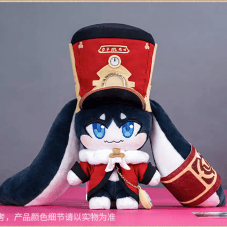 【崩スタ公式店】パム ぬいぐるみ