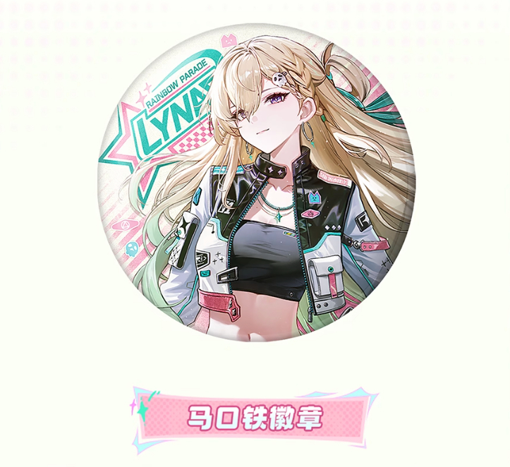 KURO GAMES旗艦店】鳴潮 2601 リンネー 探彩巡遊 ギフトボックス 169元