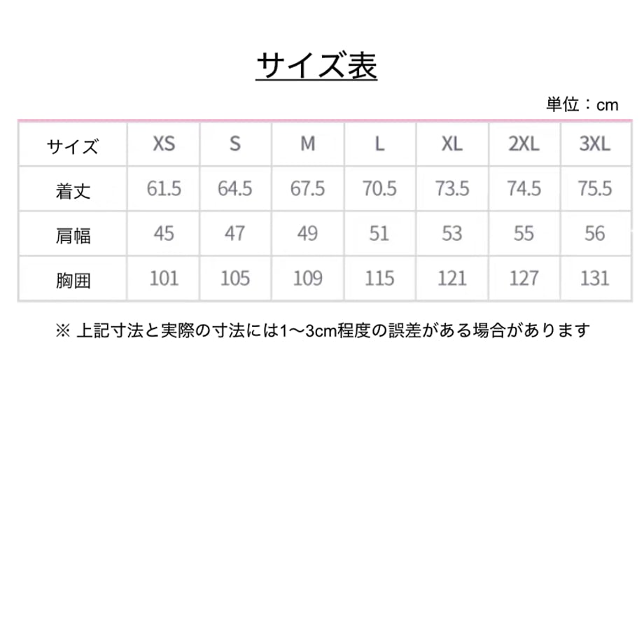 6a7833a62d6e830001b5d5e9