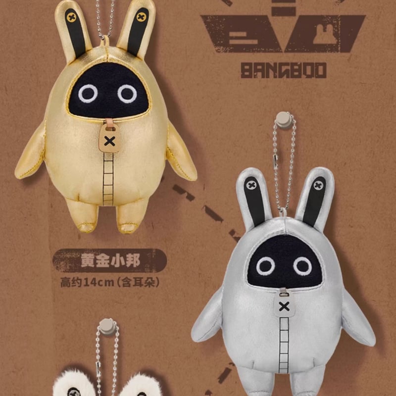 ゼンゼロ公式店】もふもふ ボンプ チャーム 単品 48元 | ちゃぱん